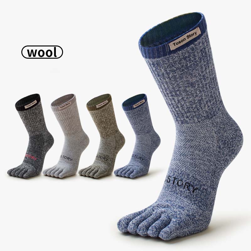 Sock Garter Men - Merinowol Sportsokken met vijf vingers Zweetabsorptie