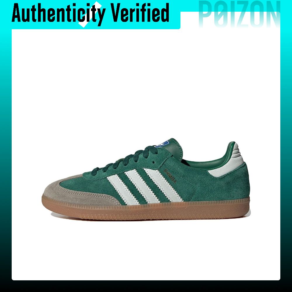 Adidas Originals Samba Slijtva - Adidas Shoes Samba recensie en prijs